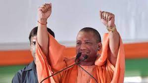 जौनपुर में चुनावी जनसभा को संबोधि‍त करते सीएम योगी