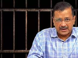 अरविंद केजरीवाल जेल में रहेंगे या जाएंगे घर?’, अरविंद केजरीवाल की अंतरिम जमानत पर 10 मई को सुप्रीम कोर्ट सुनाएगा फैसला