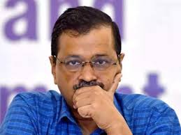 जेल से बाहर आएंगे CM केजरीवाल, 1 जून तक के लिए मिली अंतरिम जमानत