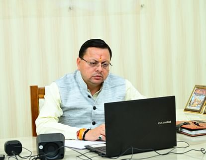 उत्तराखंड बोर्ड के मेधावी छात्र-छात्राओं को मुख्यमंत्री पुष्कर सिंह धामी सम्मानित करेंगे