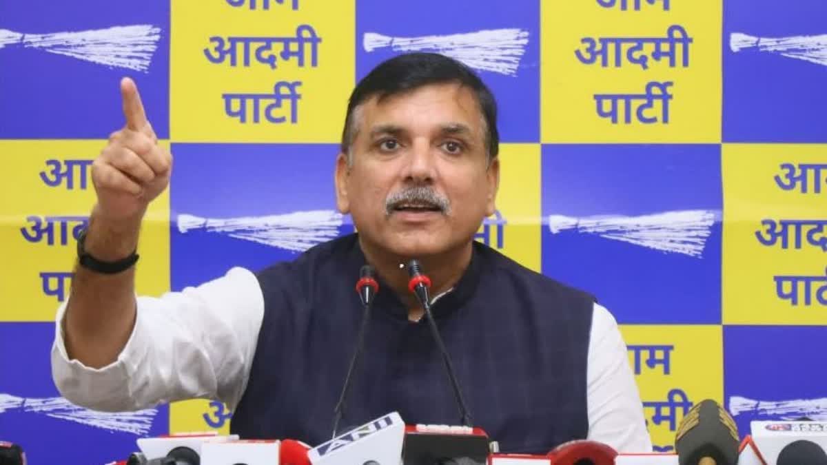 किस आदेश को चुनौती देने पहुंची ED-संजय सिंह ने पूछा सवाल