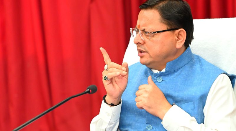 सीएम ने अधिकारियों को दिए निर्देश- सीएम हेल्प लाइन पर आईं सभी शिकायतों का समय से निस्तारण करें