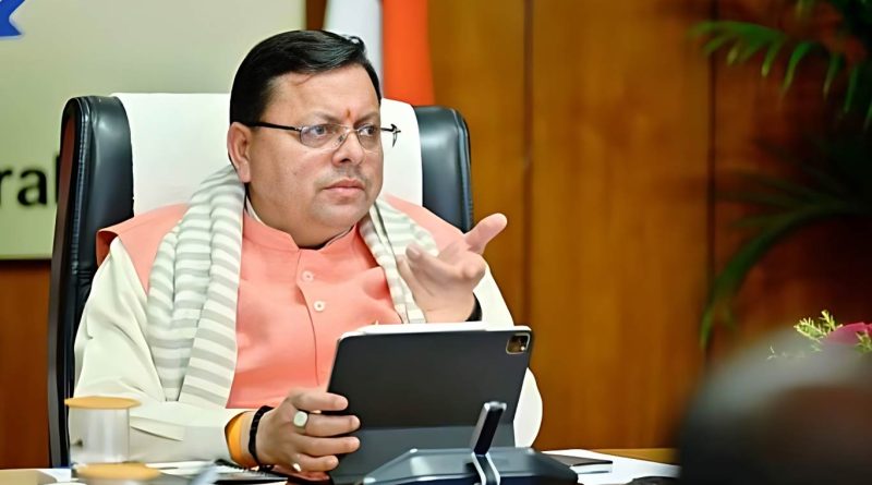 बुजुर्ग की लाठी बने सीएम धामी, मुख्यमंत्री ने तुरंत किया समस्या का समाधान