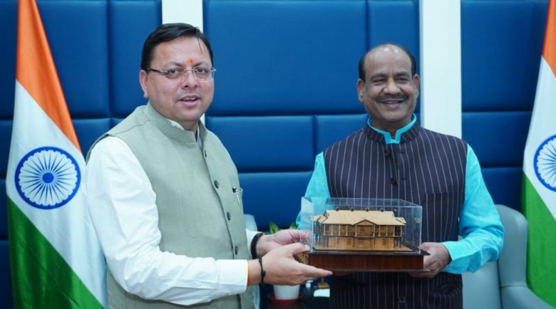 CM धामी ने लोक सभा अध्यक्ष ओम बिरला से भेंट कर उन्हें दूसरे कार्यकाल की दी बधाई