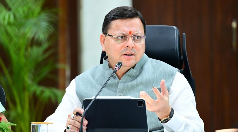 नदियों और जल स्रोतों के पुनर्जीवीकरण के लिए प्रभावी प्रयास किये जाएं -मुख्यमंत्री