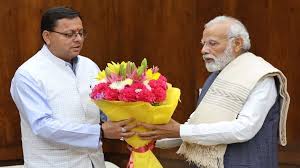 उत्तराखंड की पांचों सीटों पर कमल खिला,CM धामी ने कही ये बात
