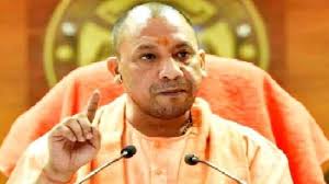 पेपर लीक के खिलाफ योगी सरकार लेकर आई सख्त कानून, दोषी पाए जाने पर होगी उम्रकैद और 1 करोड़ रुपये जुर्माने की सजा