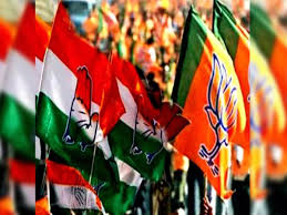 नैनीताल लोकसभा सीट पर शुरुआती चुनावी रुझान में भाजपा चल रही आगे