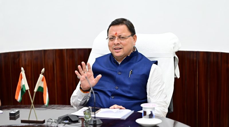 CM धामी ने इन विकास कार्यों के लिए वित्तीय स्वीकृति दी