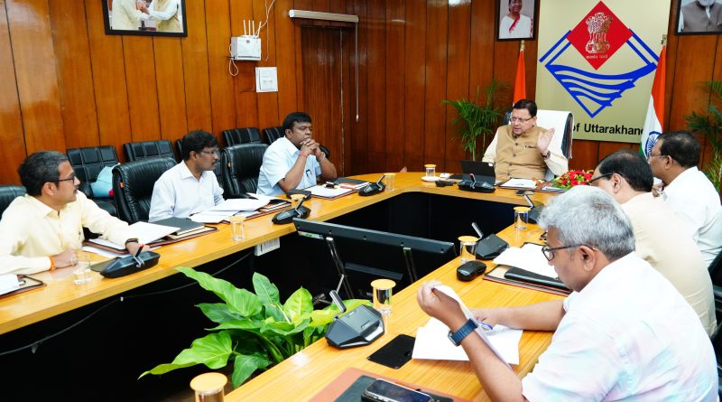 उत्तराखंड में हुई देश के पहले राज्य प्रायोजित ऑनलाइन होमस्टे बुकिंग पोर्टल की शुरुआत
