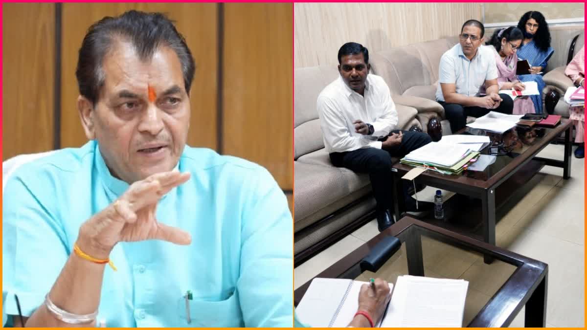 मुख्यमंत्री एकल महिला स्वरोजगार योजना इसी साल होगी लागू