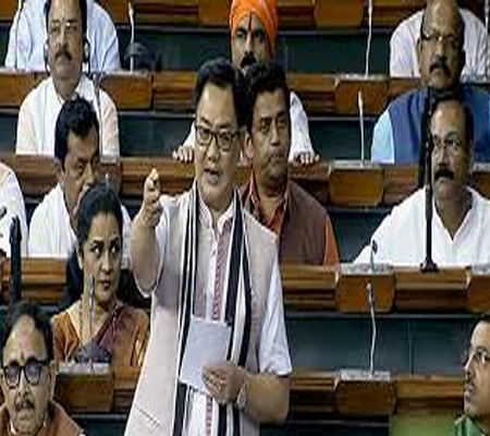 बजट को लेकर दूसरे दिन भी हंगामे के आसार, किरेन रिजिजू ने की विपक्ष ये अपील