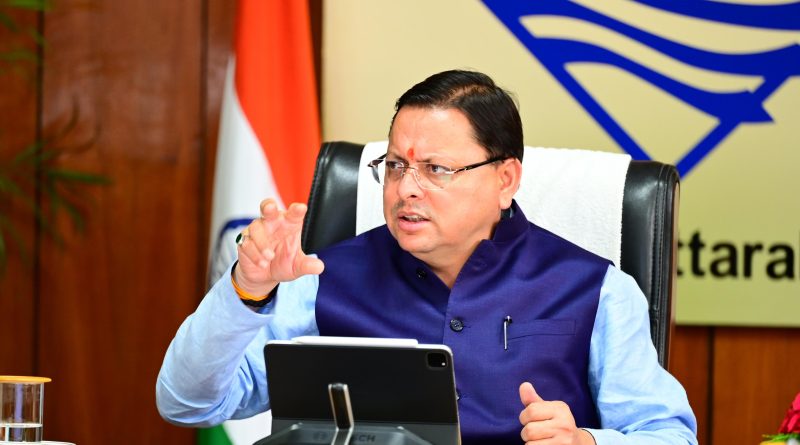 CM धामी ने सचिवालय में उद्योग विभाग एवं सिडकुल की बैठक के दौरान अधिकारियों को दिए ये जरूरी निर्देश