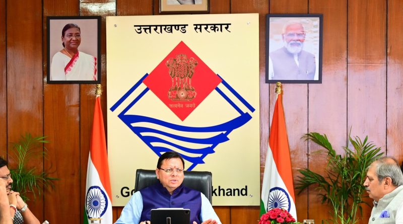 CM धामी ने सचिवालय में सूचना प्रौद्योगिकी एवं गुड गवर्नेंस की बैठक ली