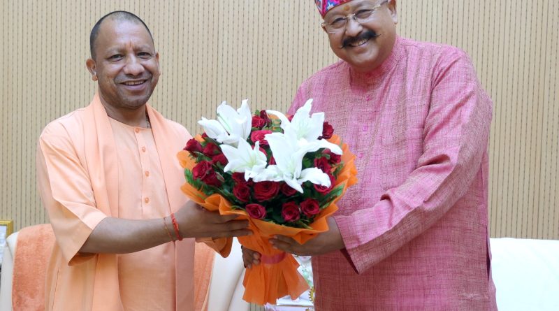 महाराज ने की यूपी के सीएम योगी आदित्य नाथ से शिष्टाचार भेंट