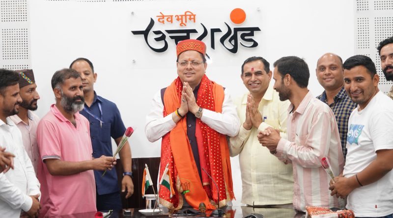 महासू मंदिर, हनोल के मास्टर प्लान को मंजूरी प्रदान करने पर क्षेत्रीय निवासियों ने मुख्यमंत्री से भेंट कर जताया आभार