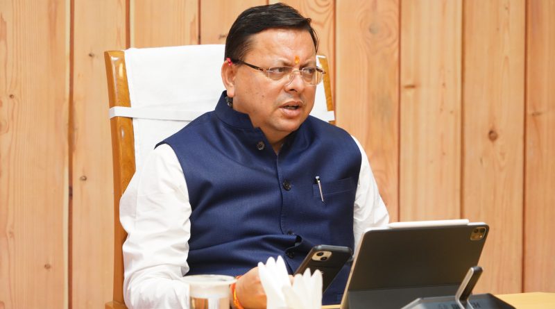 CM धामी ने उत्तराखण्ड के प्रथम महाधिवक्ता एल.पी. नैथानी के निधन पर दुःख व्यक्त किया