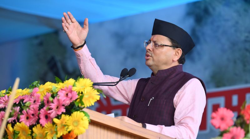 CM धामी ने कारगिल विजय दिवस के अवसर पर शहीद परिवारों के हित में की चार घोषणाएं