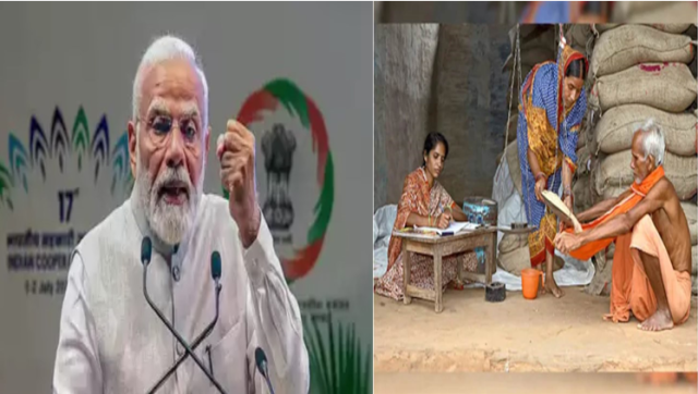 अगर आप भी प्रधानमंत्री गरीब अन्नमूलन योजना के लाभार्थी हैं तो आपके लिए खुशखबरी