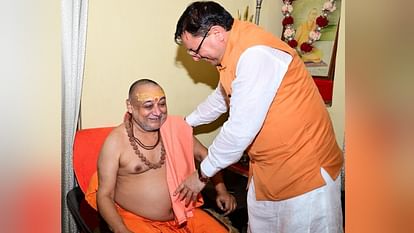 सीएम धामी ने कांवड़ियों के पैर धोकर दिया आस्था के प्रति सम्मान का प्रमाण-जगद्गुरु