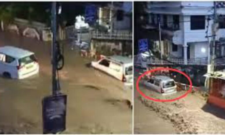 उत्तराखंड में बारिश का कहर, एक घंटे तक बाढ़ में फंसीं तीन जिंदगी