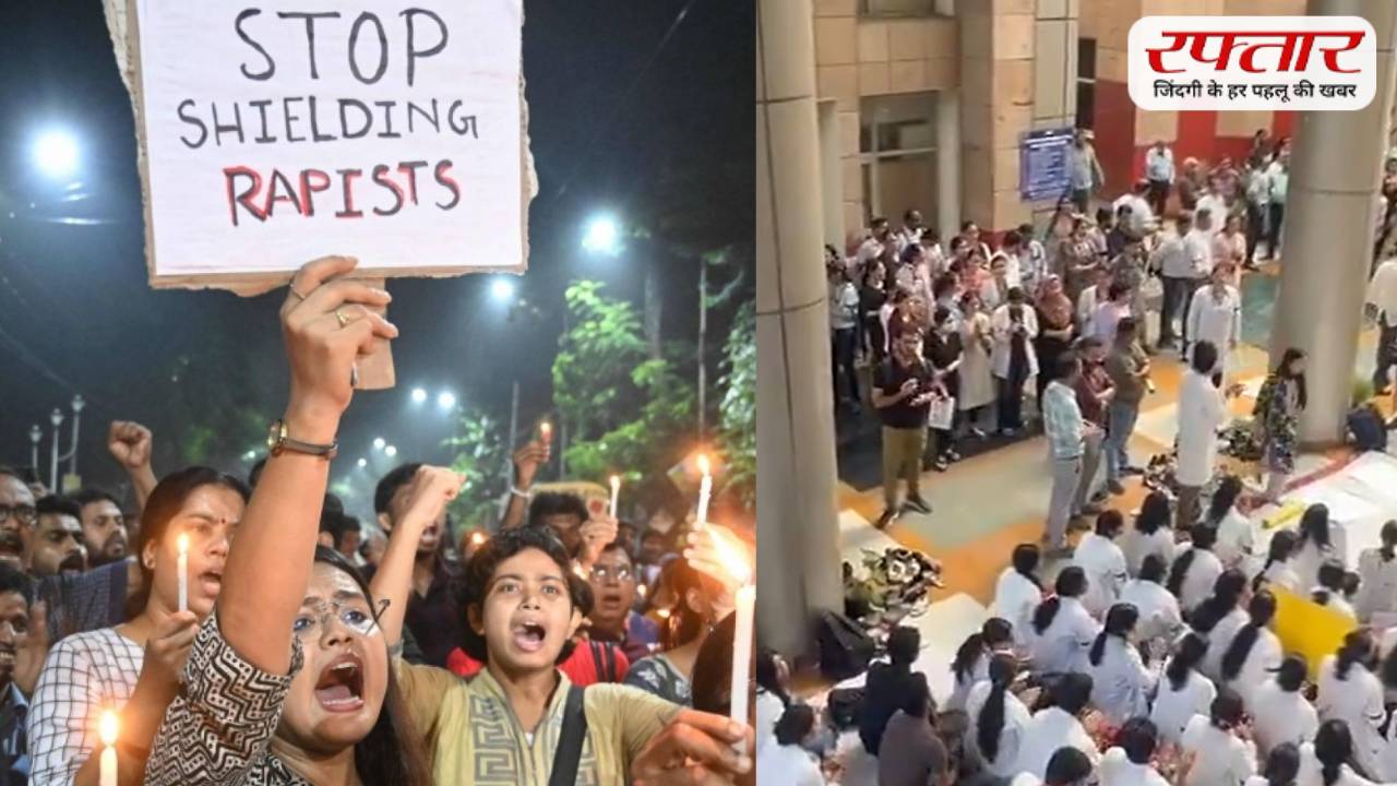 कोलकाता के जिस हॉस्पिटल में ट्रेनी डॉक्टर का हुआ था रेप- CBI जांच के बीच 200 स्टाफ का हुआ ट्रांसफर