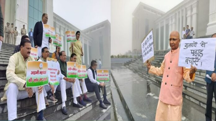 उत्तराखंड विधानसभा सत्र के दूसरे दिन आज विपक्ष ने कानून व्यवस्था समेत अन्य कई मुद्दों पर हंगामा किया