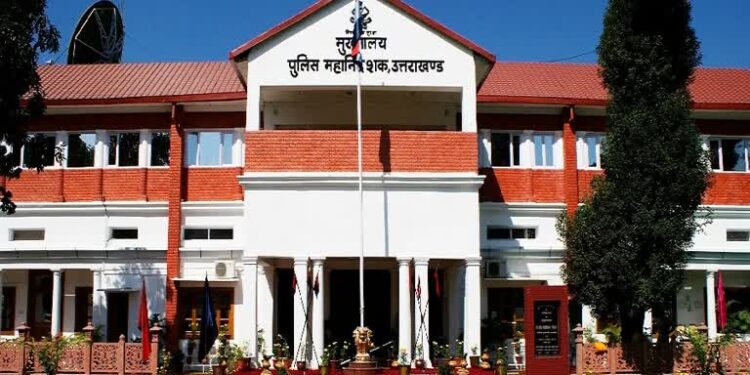 स्वतंत्रता दिवस-2024 के अवसर पर विशिष्ट कार्य करने वाले इन पुलिस अधिकारियों/कर्मचारियों को मुख्यमंत्री सराहनीय सेवा पदक एवं उत्कृष्ट/सराहनीय सेवा सम्मान चिन्ह प्रदान किया जाएगा