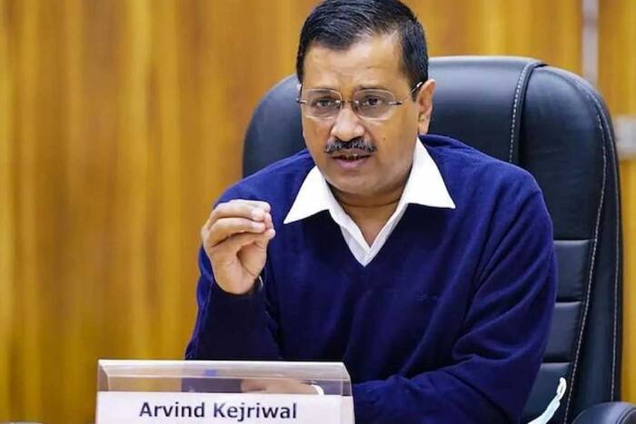केजरीवाल ने सीबीआई द्वारा की गई गिरफ्तारी को दी चुनौती, दिल्ली हाईकोर्ट आज सुनाएगा अपना फैसला