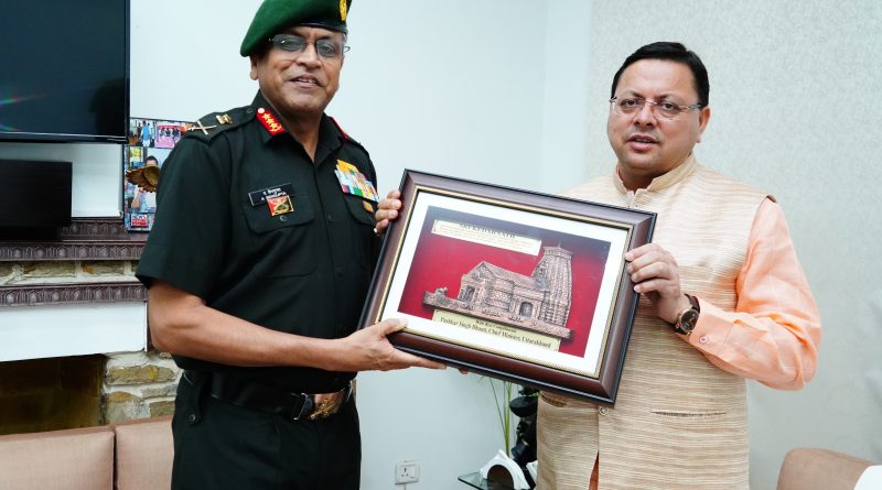 ले.जनरल अनिंदया सेनगुप्ता ने सीएम धामी से की भेंट