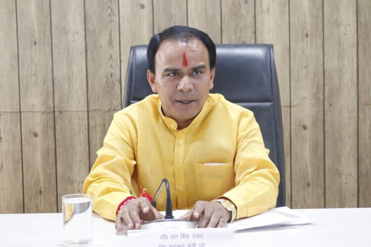 श्रीनगर मेडिकल कॉलेज को मिली चार फैकल्टी