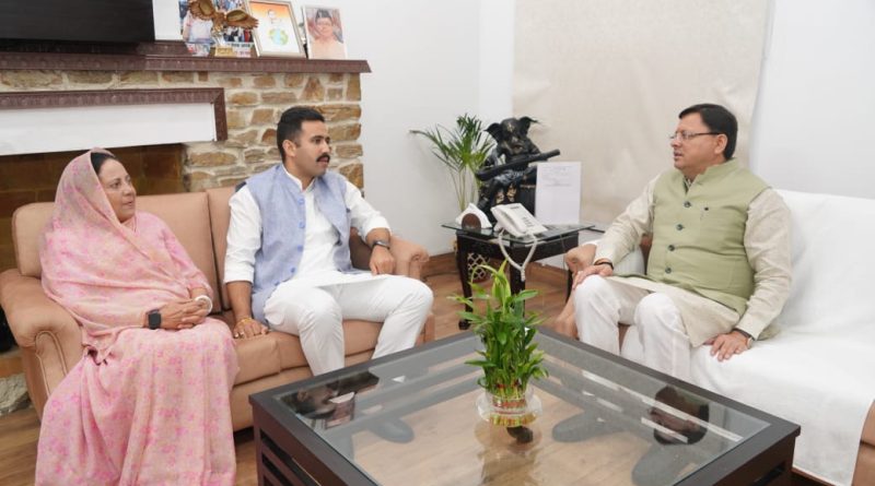 CM धामी से हिमाचल के कैबिनेट मंत्री विक्रमादित्य सिंह ने भेंट की