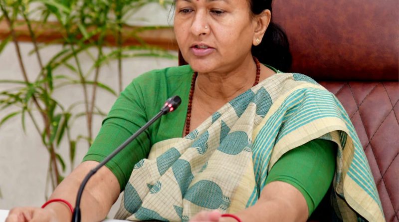 केंद्र से विशेष आर्थिक पैकेज मांगेगी सरकार, मुख्य सचिव ने दिए रिपोर्ट भेजने के निर्देश