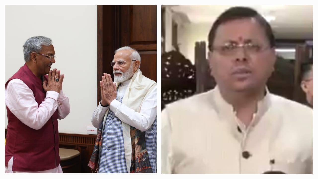 पीएम मोदी और गृह मंत्री शाह से सांसदों और मंत्रियों की मुलाकातों का सिलसिला जारी, सीएम धामी, धन सिंह, तीरथ, बंसल और अब त्रिवेंद्र ने की मुलाकात