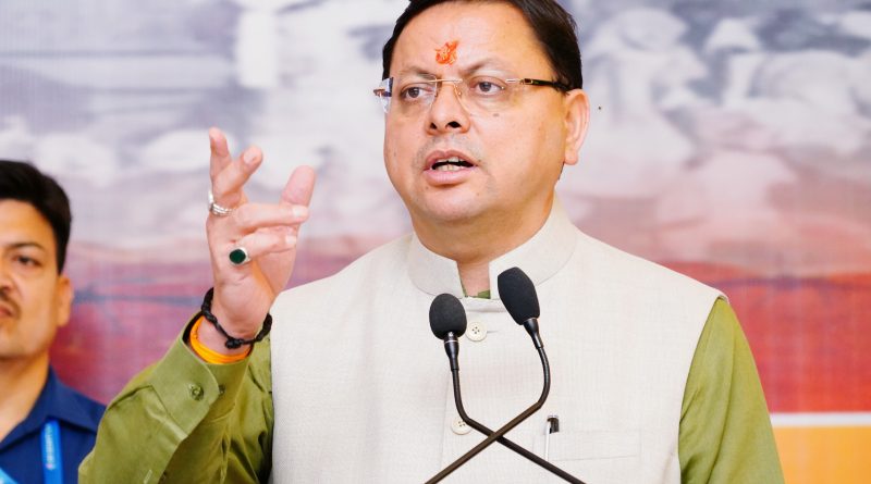 CM धामी ने प्रदेशवासियों को घी संक्रान्ति की बधाई एवं शुभकामनायें दी