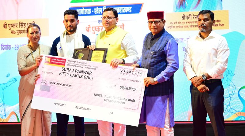 उत्तराखंड के खिलाड़ियों की बल्ले-बल्ले, सीएम धामी ने जारी किए 7 करोड़ रुपए