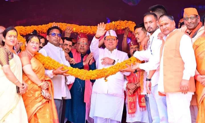 CM धामी ने पिथौरागढ़ में श्री कृष्ण जन्माष्टमी महोत्सव-2024 के समापन समारोह में प्रतिभाग किया