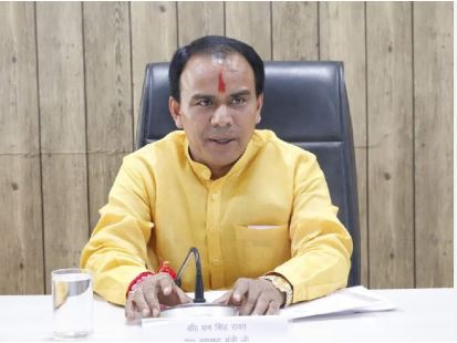 राजकीय महाविद्यालय बिथ्याणी में विज्ञान संकाय को मिली स्वीकृति