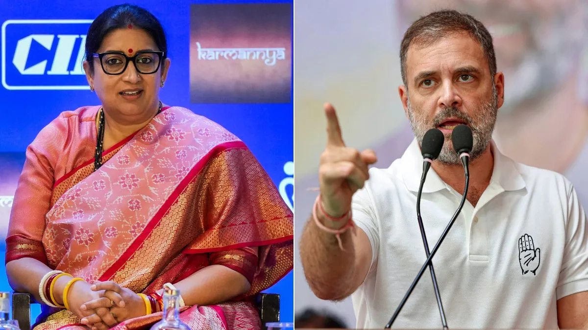 अमेठी से पूर्व सांसद स्मृति ईरानी ने राहुल गांधी को लेकर दिया बड़ा बयान