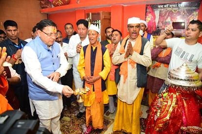 CM धामी ने किया तीन दिवसीय नंदा देवी लोकजात मेले का शुभारंभ