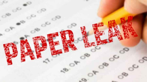 सब इंस्टपेक्टर पेपर लीक मामले में एक्शन,बेटा-बेटी पहले ही गिरफ्तार