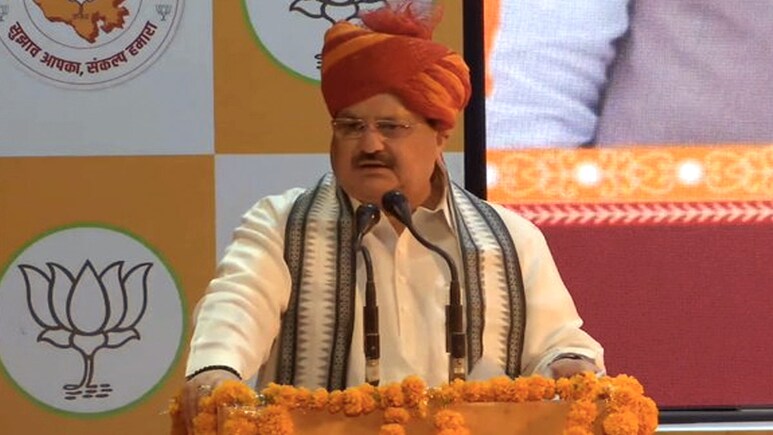 हरियाणा विधानसभा चुनाव: जेपी नड्डा ने जारी किया पार्टी का संकल्प