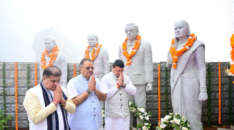 मसूरी गोलीकांड की 30वीं बरसी, धामी ने शहीद राज्य आंदोलनकारियों को दी श्रद्धांजलि