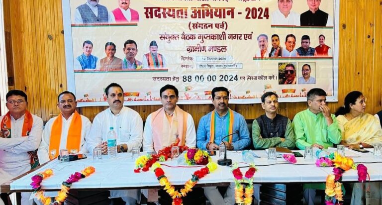 भाजपा की राष्ट्र भावना व देश प्रेम से देश बढ़ रहा है आगे – मंत्री सौरभ बहुगुणा