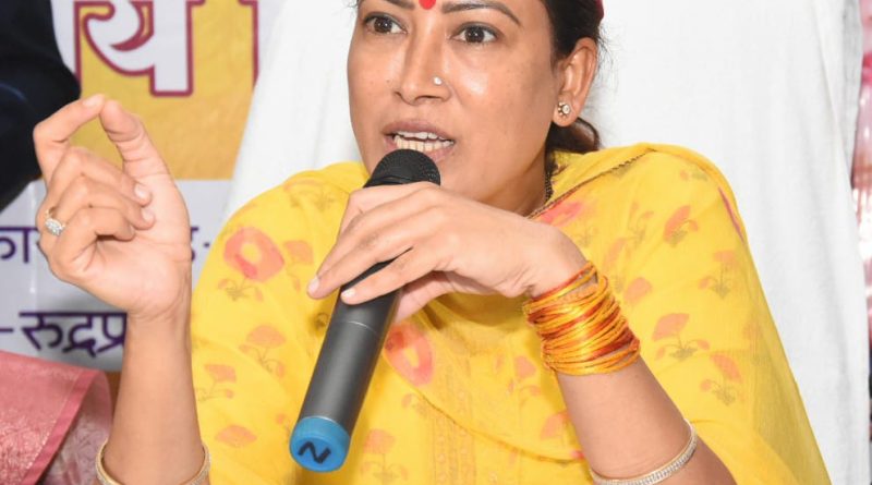 आम जन की समस्याओं को गंभीरता से लेते हुए किया जाए निस्तारण: आर्या