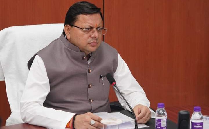 भू-कानून के मुद्दे का समाधान हमारी सरकार ही करेगीः सीएम