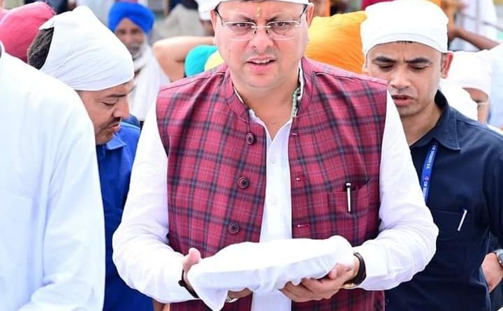 CM धामी ने गुरुद्वारा श्री नानकमत्ता साहिब पहुंचकर मत्था टेका व प्रदेशवासियों के सुख-समृद्धि के लिए कामना की