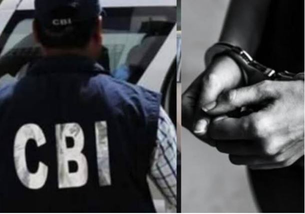 सीबीआई ने केंद्रीय विद्यालय के प्रिंसिपल को रिश्वत लेते किया गिरफ्तार