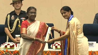 राष्ट्रपति ने शिक्षिका कुसुमलता को राष्ट्रीय शिक्षक पुरस्कार से किया सम्मानित