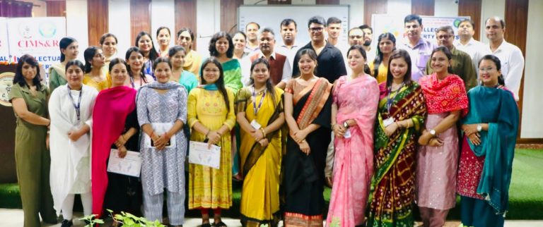 CIMS कॉलेज में चिकित्सा एवं फार्मा उद्योग में बौद्धिक संपदा अधिकारों की भूमिका पर एक दिवसीय कार्यशाला का सफल आयोजन किया गया